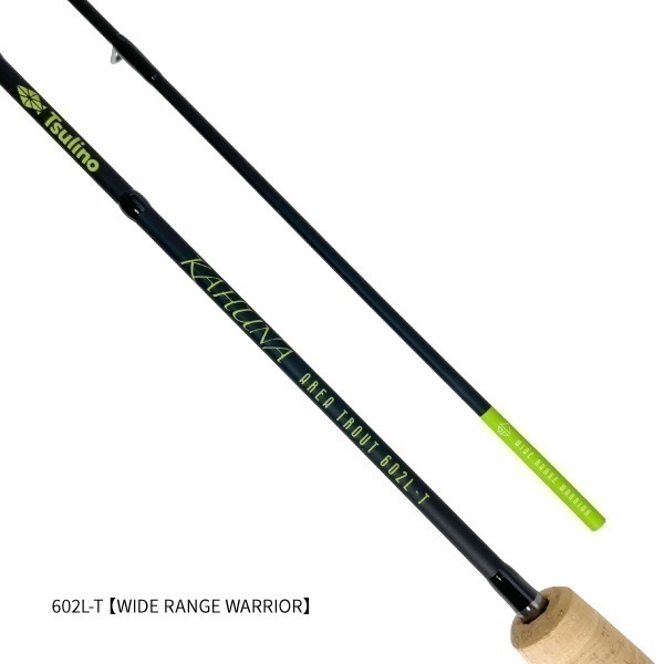 KAHUNA AREA TROUT【エリアトラウトロッド/スプーン/クランク/ミノー】